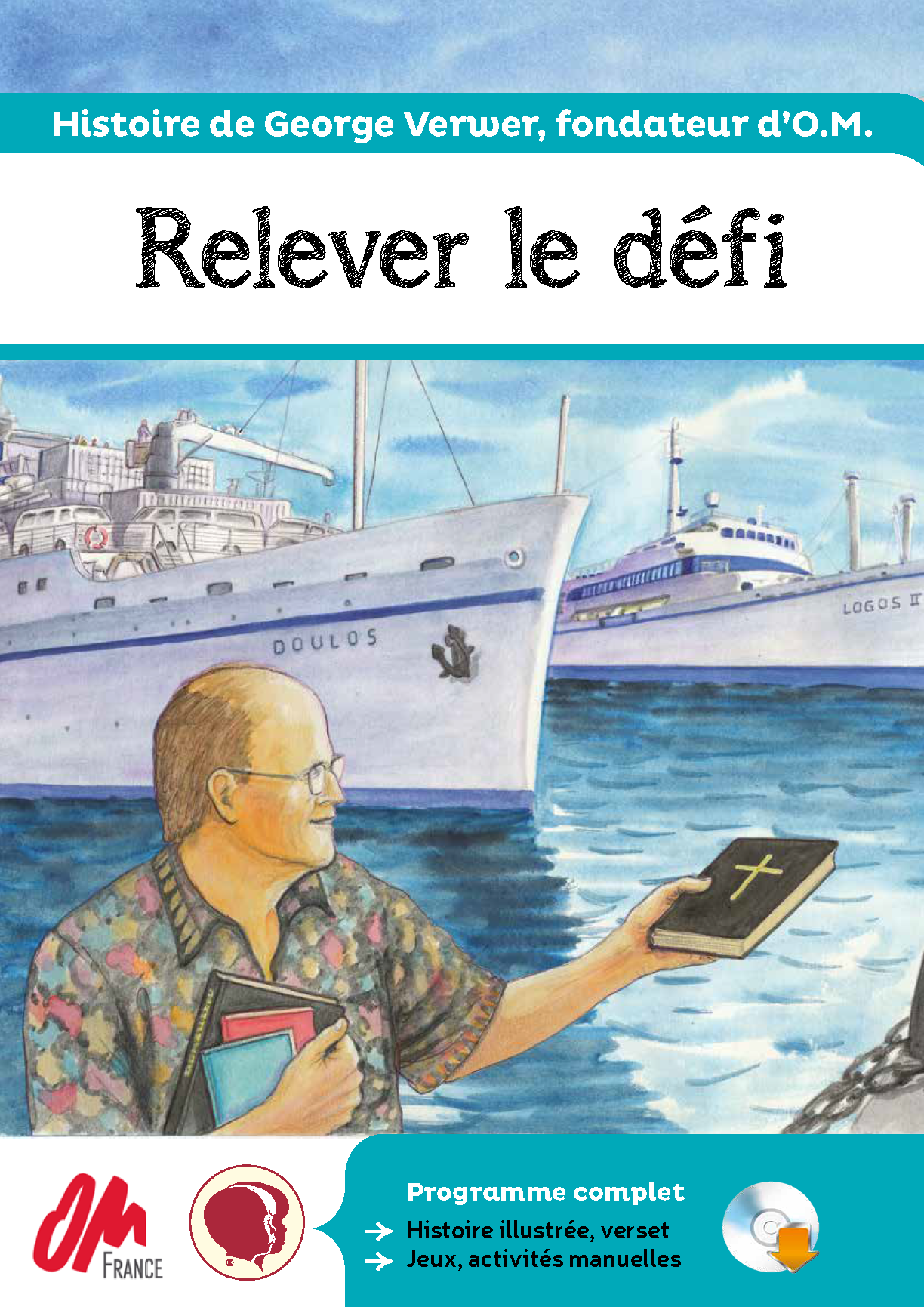 Relever le défi