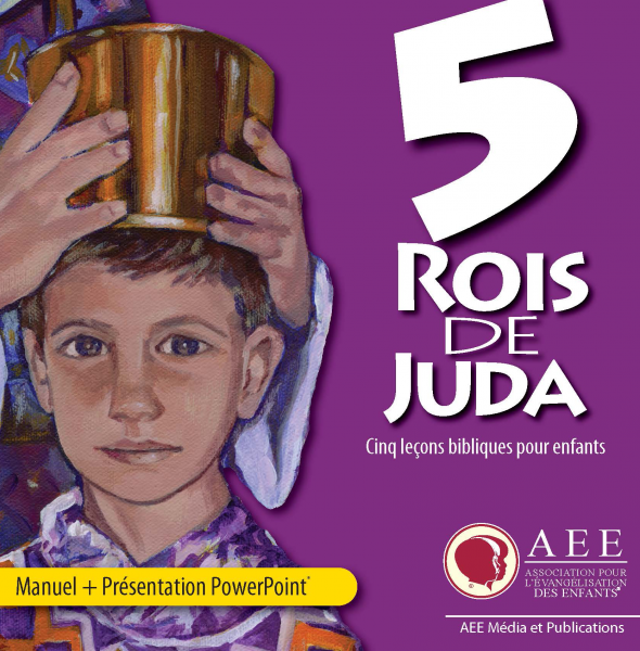 5 Rois de Juda, CD-Rom